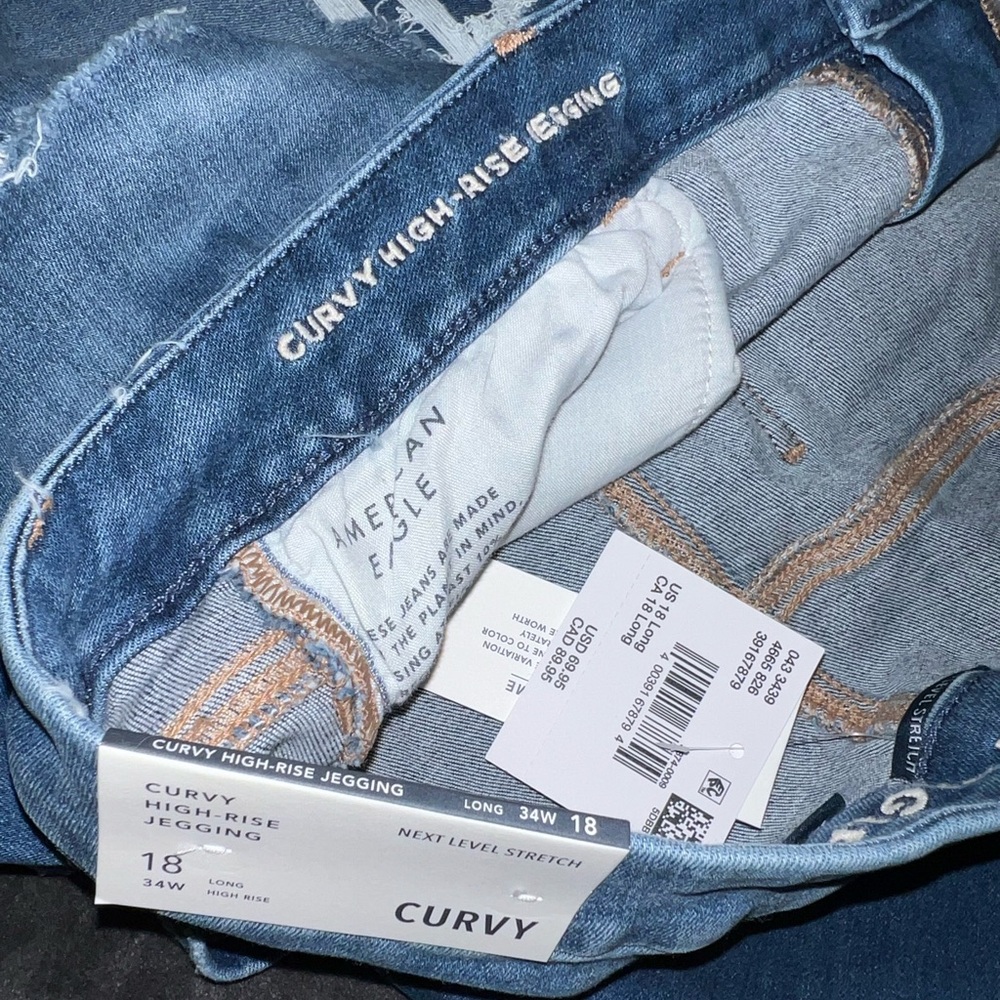 AE Next Level Curvy Patched High-Waisted Jegging Size 18 Long New with tags - Picture 14 of 16